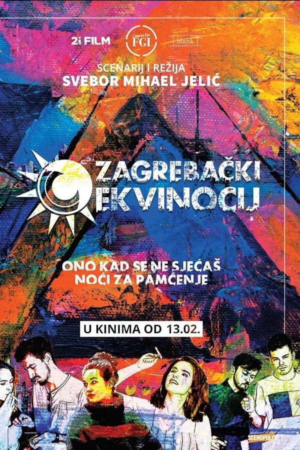 Zagrebački Ekvinocij