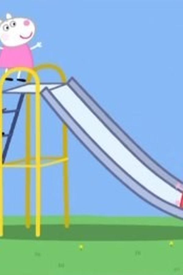 Peppa Pig – S01E44 – Il parco giochi
