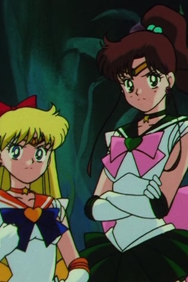 Sailor Moon – S04E27 – Il litigio