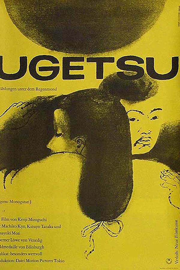 Ugetsu – Erzählungen unter dem Regenmond