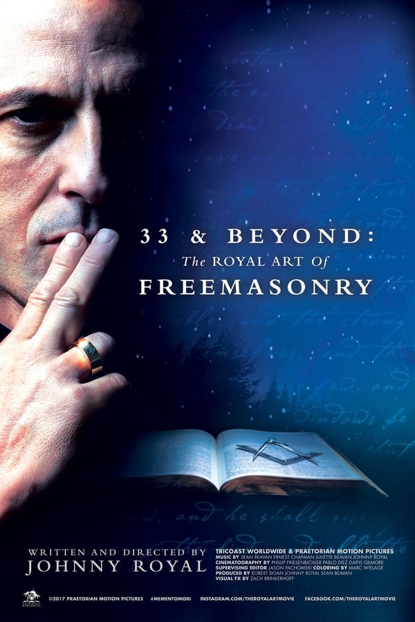 EN - 33 & Beyond: The Royal Art of Freemasonry  (2017)