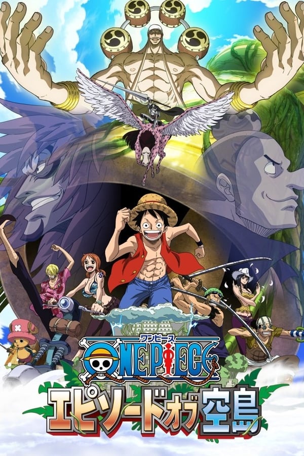 One Piece – Episode de L’île céleste