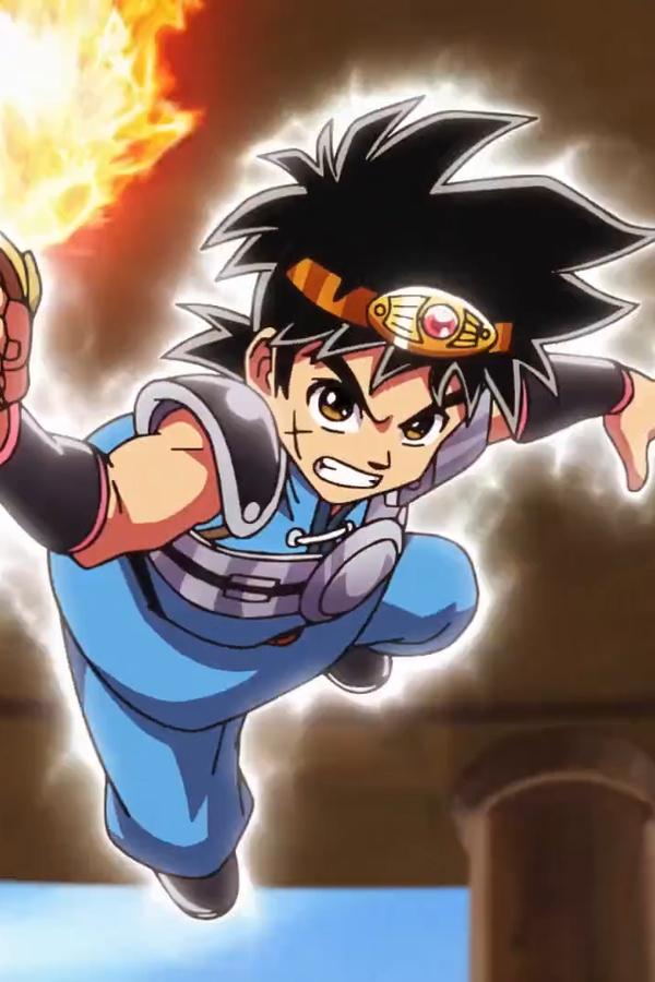 Dragon Quest [Sub-ITA] – S01E15 – Episodio 15