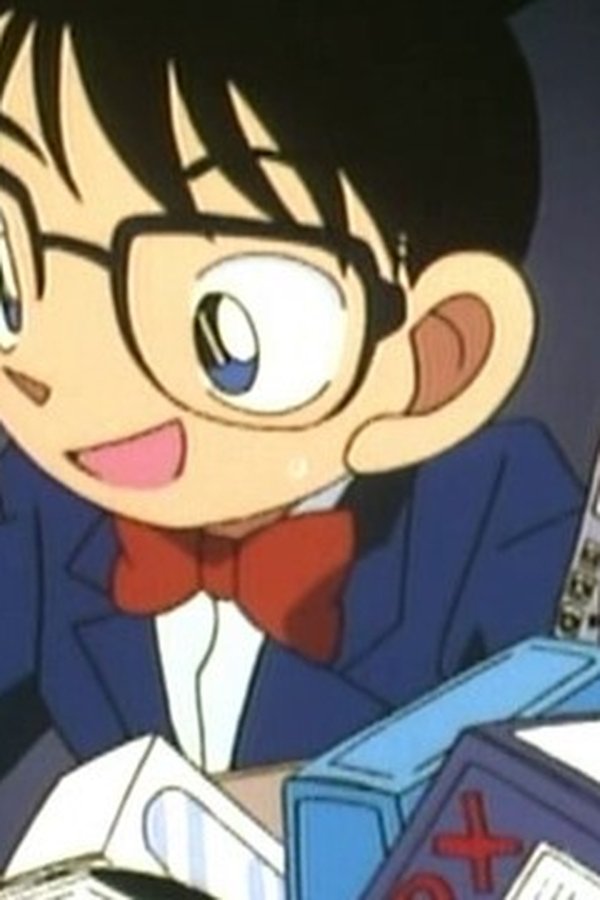 Detective Conan – S01E07 – Un regalo al mese