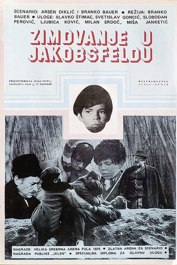 EX - Zimovanje u Jakobsfeldu (1975)