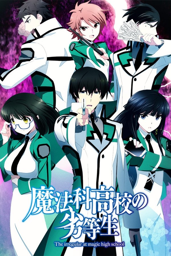 Mahouka Koukou no Rettousei