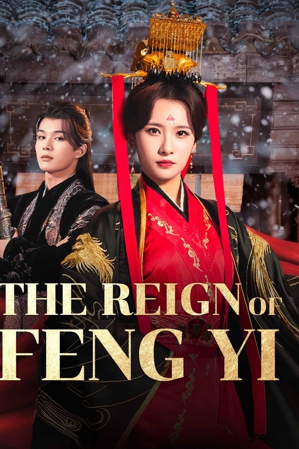 The Reign of Feng Yi poster