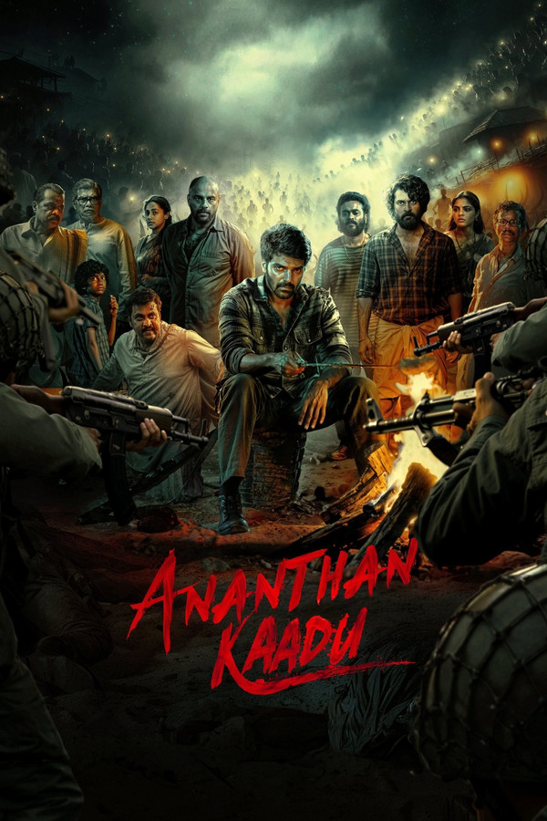 Ananthan Kaadu (2026) Hindi Malayalam DS Movie Poster - CineFreak