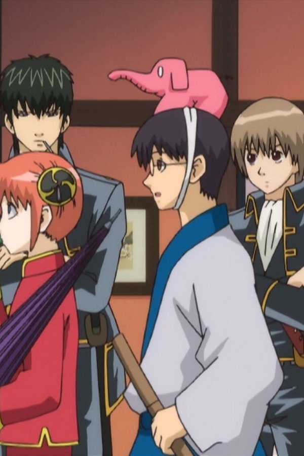 Gintama – S01E27 – Alcune cose non si possono tagliare con una spada