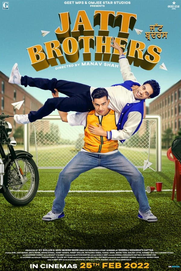Jatt Brothers (2022)