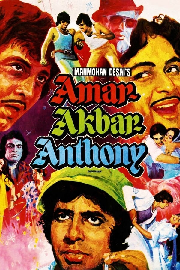 Amar Akbar Anthony