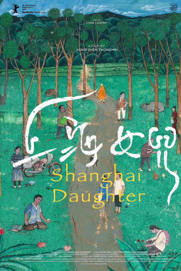 Shanghai Daughter