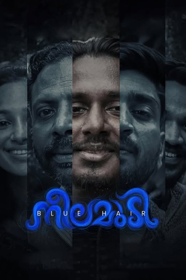 IN - MALAYALAM - Neela Mudi - 2025