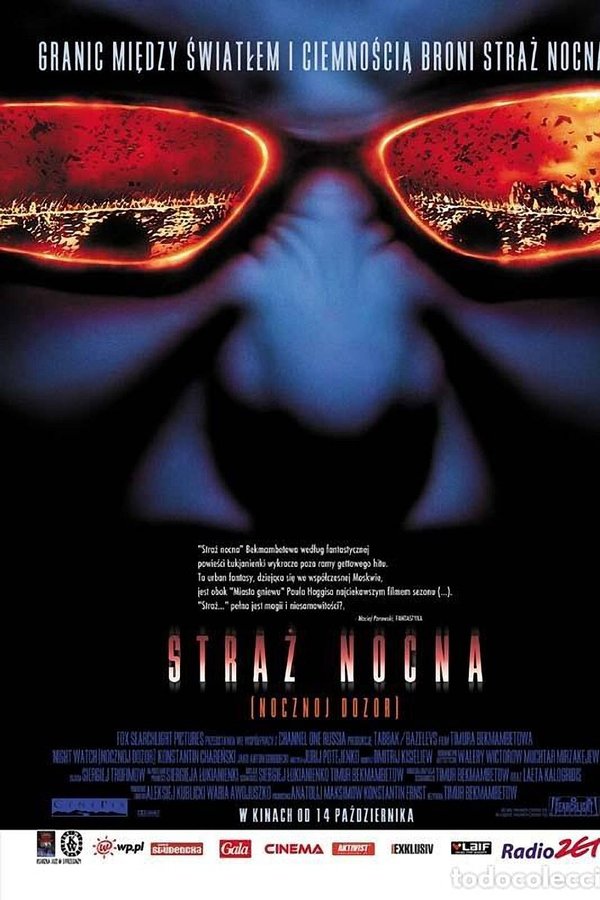 Straż nocna