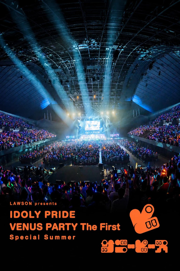 LAWSON presents IDOLY PRIDE VENUS PARTY The First Special Summer