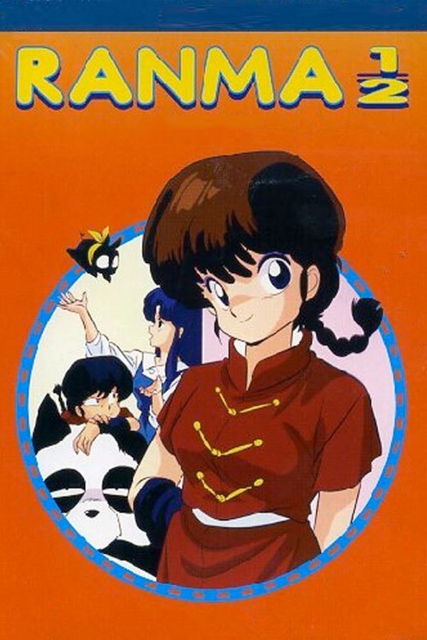 Ranma ½
