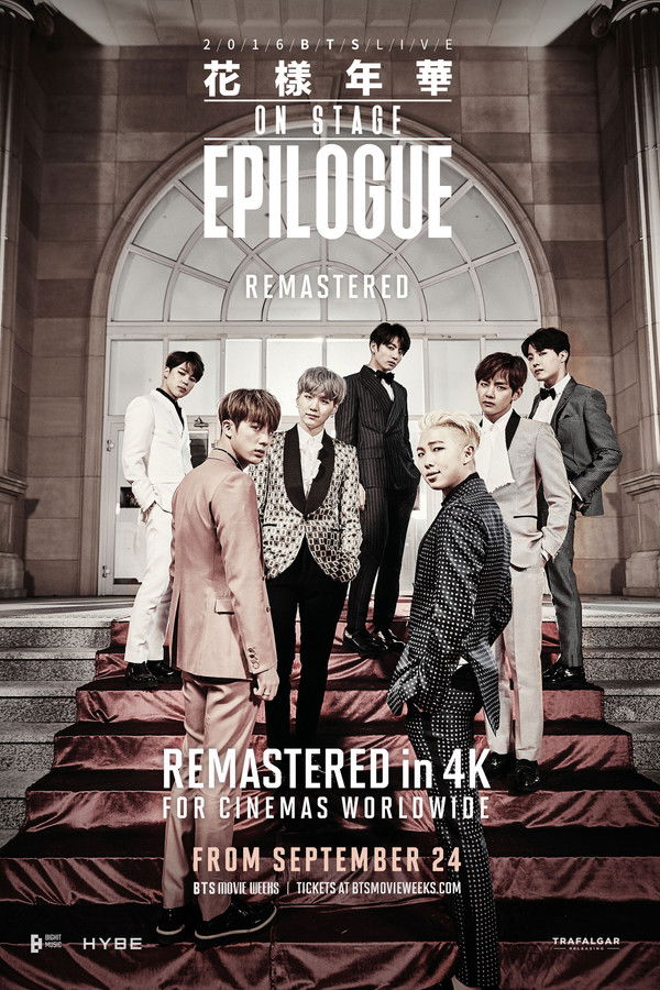 BTS 2016 Live The Most Beautiful Moment in Life On Stage: Epilogue Remastered