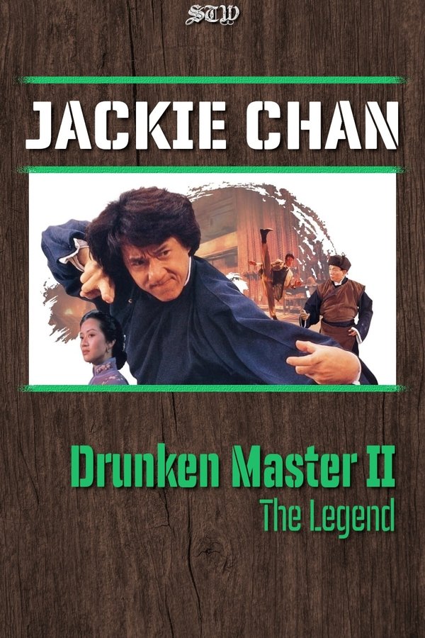 Drunken Master