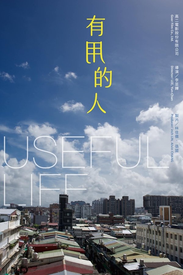 Useful Life