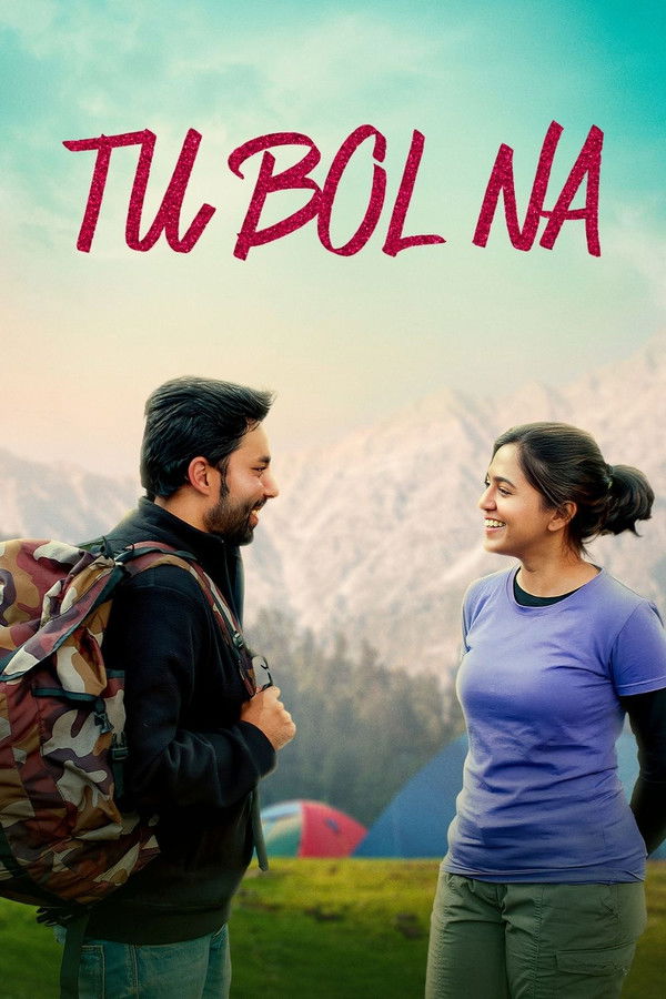 Tu Bol Na (2025) (Marathi)