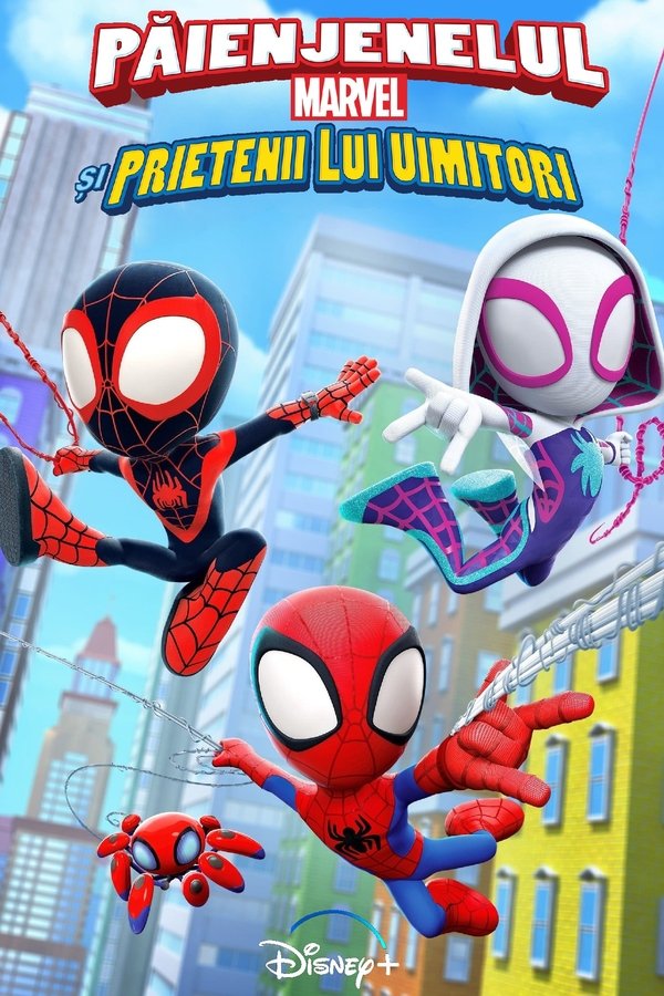 Păienjenelul Marvel și prietenii lui uimitori