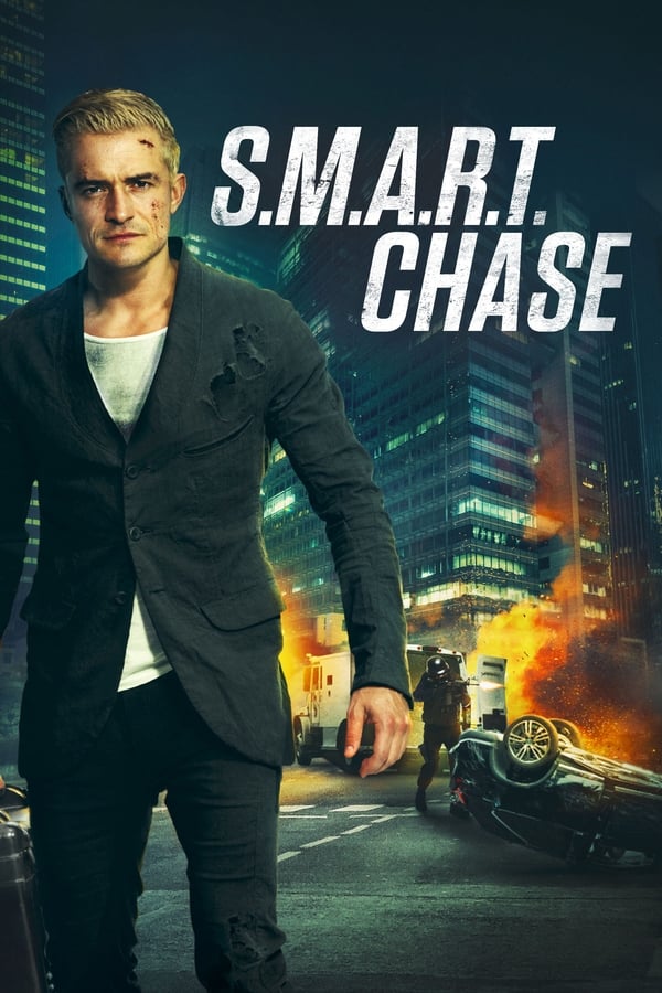 AL - S.M.A.R.T. Chase  (2017)