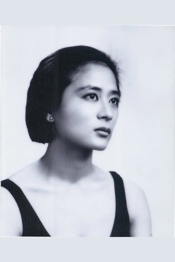 Eom Sim-Jeong's headshot