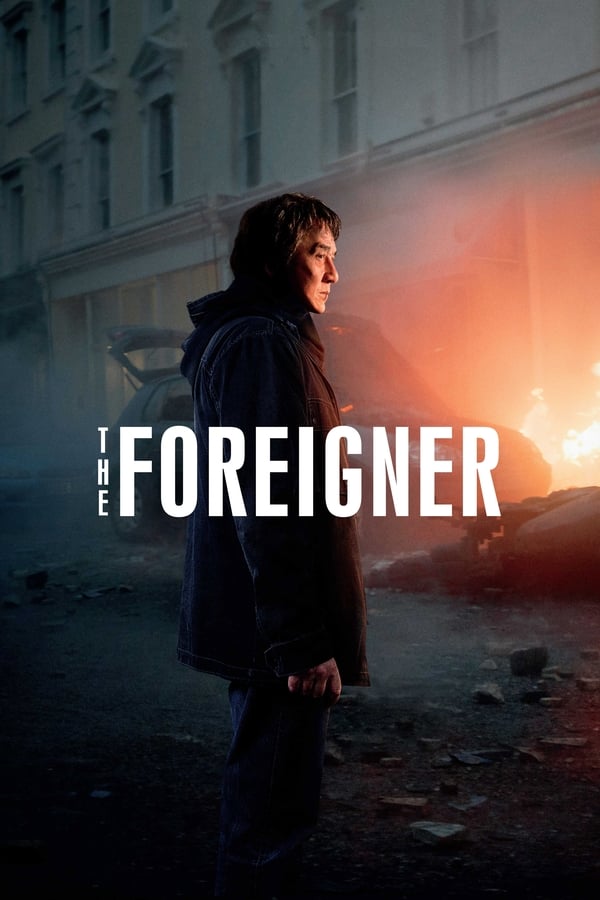 TVplus AR - The Foreigner (2017)