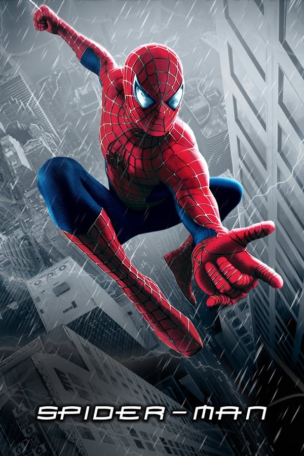 AR - Spider-Man: Far from Home