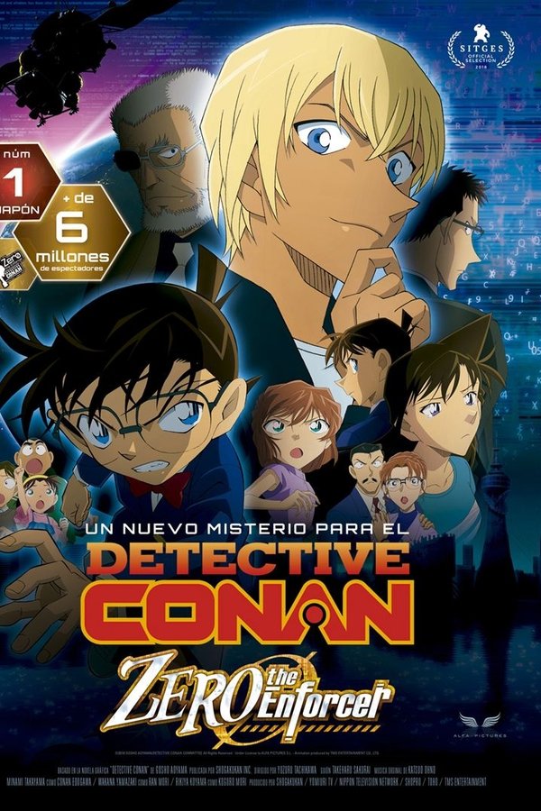 Detective Conan: El caso Zero Detective Conan: El caso Zero