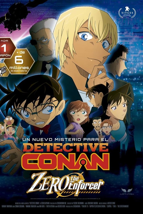 Detective Conan 22: El caso Zero