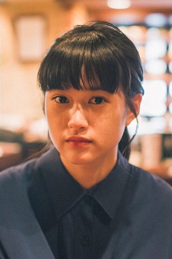 Sakurako Konishi's headshot