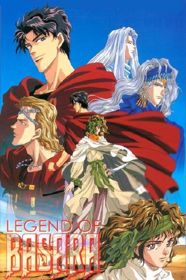 Legend of Basara