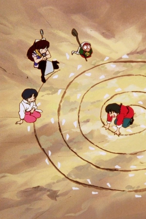 Ranma ½ – S01E67 – Il dragone leggendario – La spirale del drago