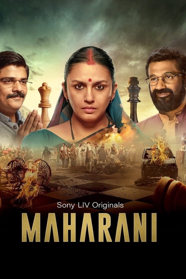 TVplus IN - Maharani Season 3