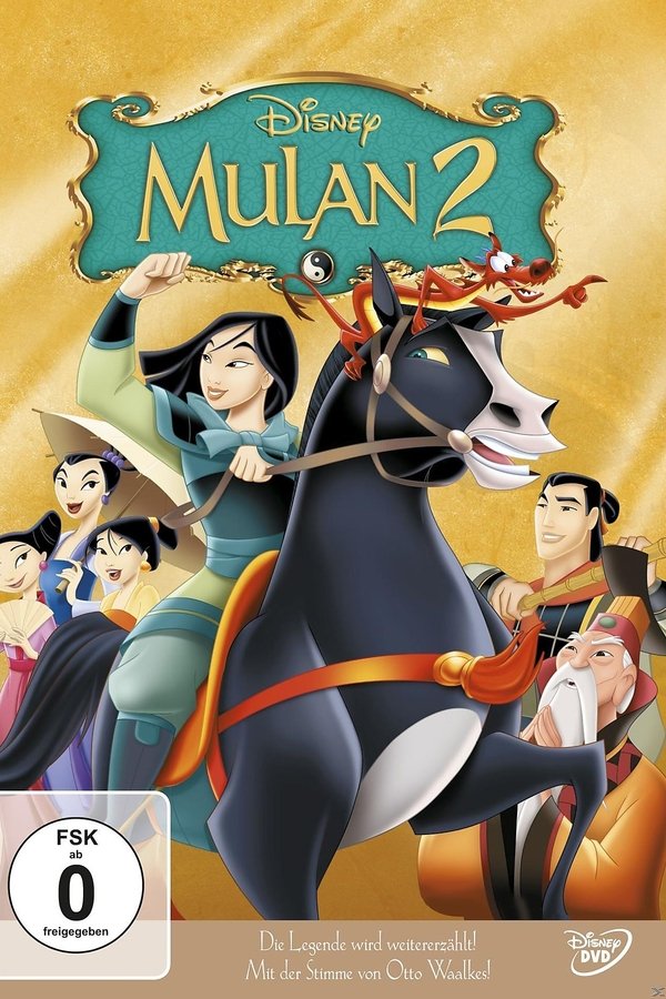 Mulan II (2004)