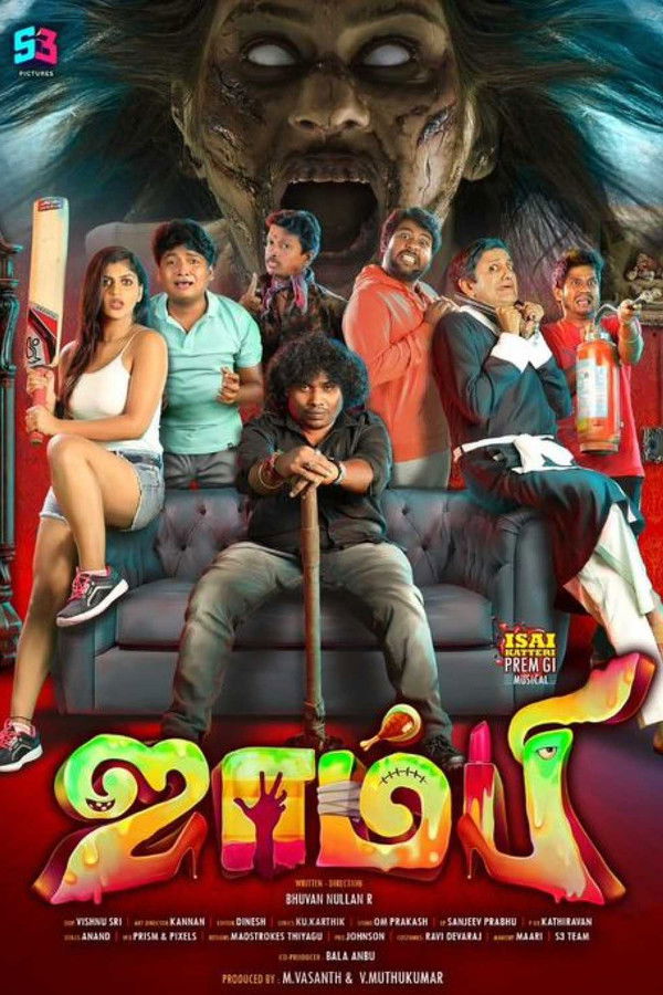 SIN - TAMIL - Zombie - 2019