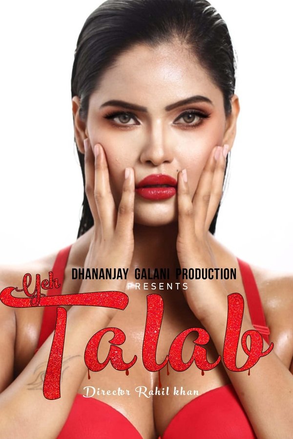 Talab (2023) Season 1 (Altbalaji)