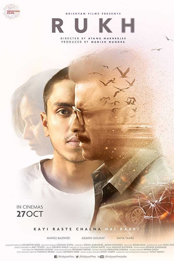 Rukh (2017) Hindi WEB-DL – 480P | 720P | 1080P – Download & Watch Online