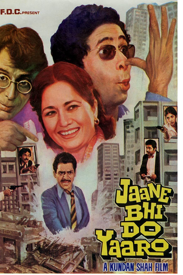 Jaane Bhi Do Yaaro (1983)