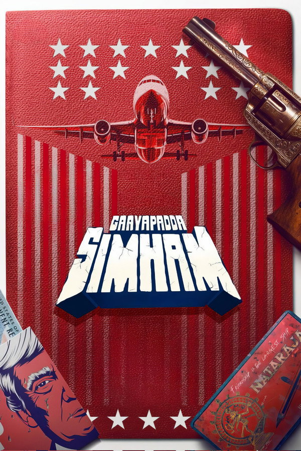 TG - Gaayapadda Simham