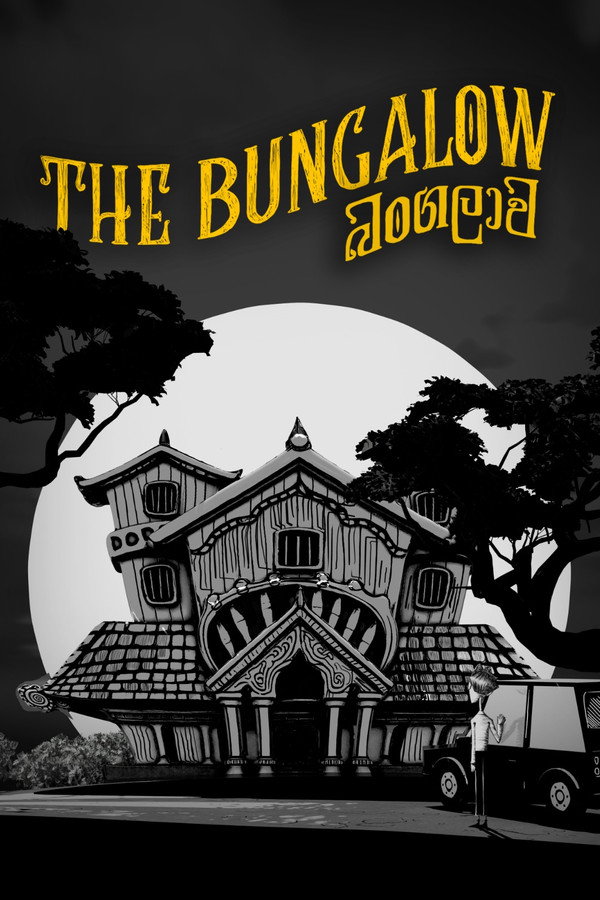 The Bungalow