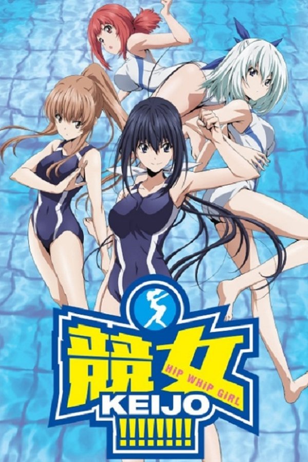 Keijo anime episode 1 english dub