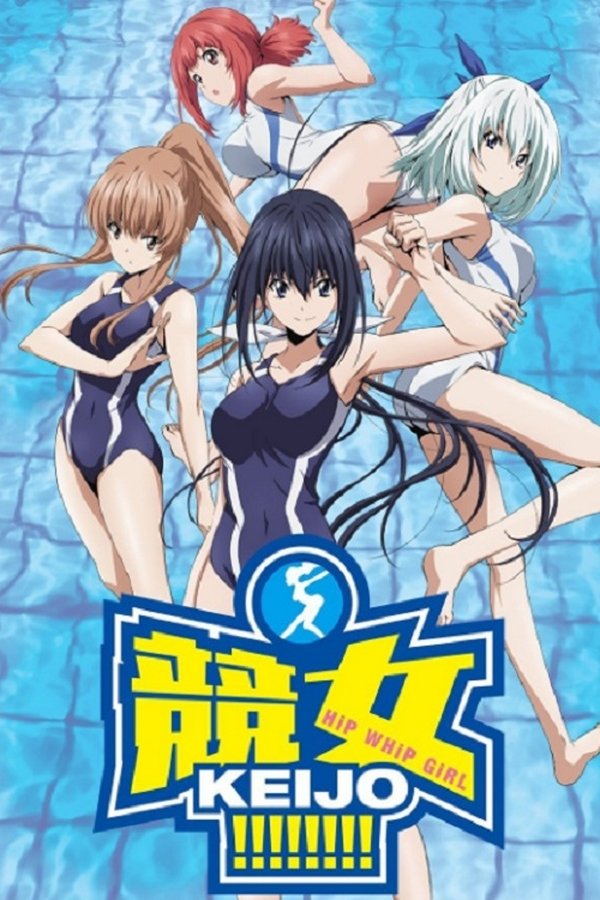 Keijo!!!!!!!!