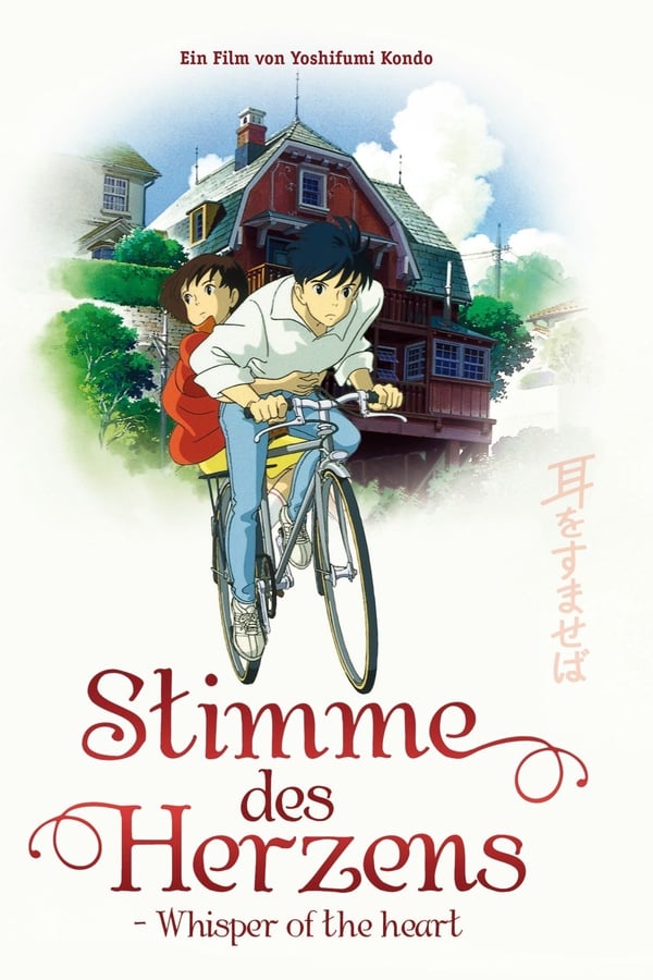 DE - Stimme des Herzens: Whisper of the Heart (1995)