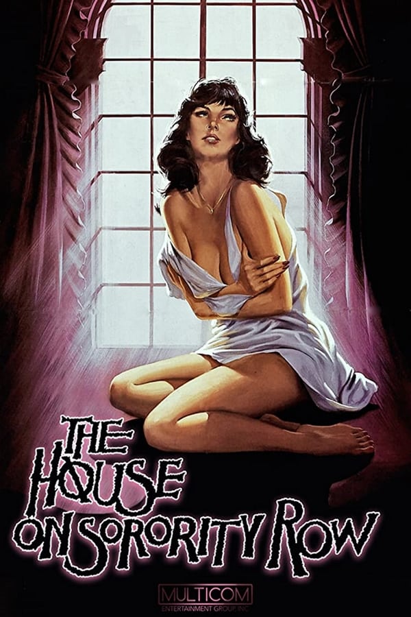 EN| The House On Sorority Row 