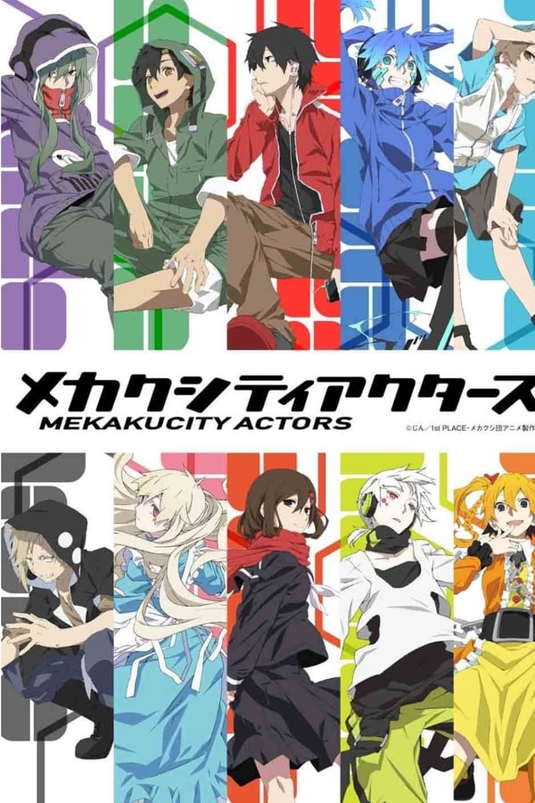 Assistir Shikkakumon no Saikyou Kenja - Dublado - Animes Vision - Assistir  Animes Online Grátis HD