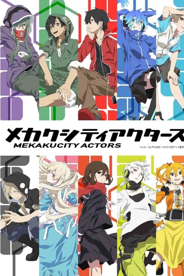 Mekakucity Actors