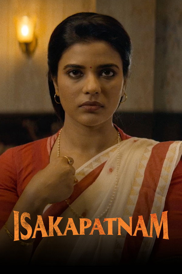 Isakapatnam (Tamil)