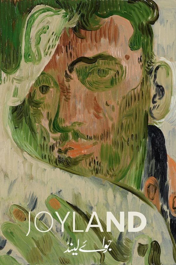 PT - Joyland (2022)